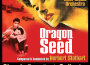 Dragon Seed (Ost) [1944]專輯_Herbert StothartDragon Seed (Ost) [1944]最新專輯