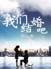 愛豆企劃社最新一期線上看_全集完整版高清線上看_好看的綜藝