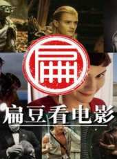 最新2019電影_2019電影大全/排行榜_好看的電影