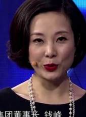 華商啟示錄最新一期線上看_全集完整版高清線上看_好看的綜藝