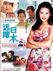 中野良子演過的電影電視劇線上看_影視作品大全_好看的明星
