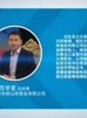 領航最新一期線上看_全集完整版高清線上看_好看的綜藝
