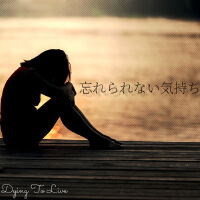 Dying to Live最新專輯_新專輯大全_專輯列表