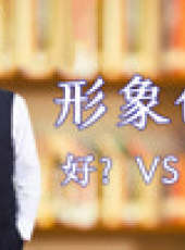和本才同學一起學最新一期線上看_全集完整版高清線上看_好看的綜藝