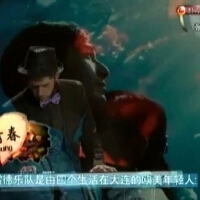 弗雷德樂隊FLD-5圖片照片_弗雷德樂隊FLD-5