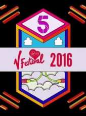 2019最新歐美綜藝節目大全/排行榜_好看的綜藝