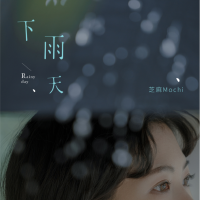 四月一日