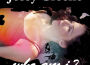 Legendary Disciplines Meditations (Instrumentals)專輯_Jessy GreeneLegendary Disciplines Meditations (Instrumentals)最新專輯