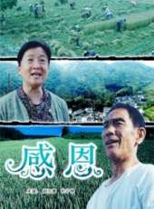 最新2011-2000其它電影_2011-2000其它電影大全/排行榜_好看的電影