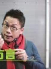 十三億分貝最新一期線上看_全集完整版高清線上看_好看的綜藝