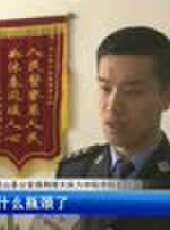 遼寧新聞最新一期線上看_全集完整版高清線上看 - 蟲蟲綜藝