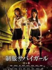 白石隼也演過的電影電視劇線上看_影視作品大全_好看的明星