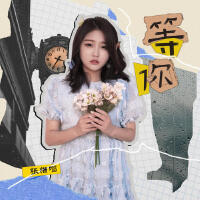 張貓唱個人資料介紹_個人檔案(生日/星座/歌曲/專輯/MV作品)