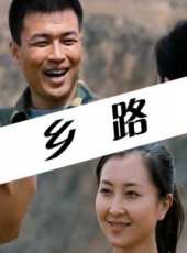 張婭君演過的電影電視劇線上看_影視作品大全_好看的明星