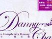 完全．陳百強 Disc 4 (1987-