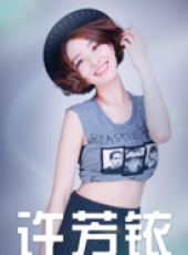 結愛·千歲大人的初戀線上看_全集高清完整版線上看_分集劇情介紹_好看的電視劇