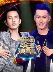 鄧紫棋演過的電影電視劇線上看_影視作品大全_好看的明星
