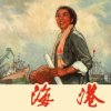 model drama圖片照片