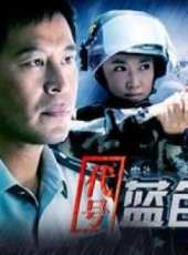 周磊演過的電影電視劇線上看_影視作品大全_好看的明星