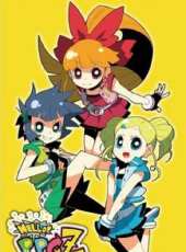 飛天小女警Z-國動漫全集線上看_卡通片全集高清線上看 - 蟲蟲動漫