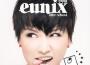 Timeless Elegance專輯_FineTimeless Elegance最新專輯