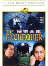 金安歌演過的電影電視劇線上看_影視作品大全_好看的明星