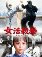 茅瑛演過的電影電視劇線上看_影視作品大全_好看的明星