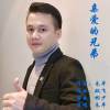 朱平歌曲歌詞大全_朱平最新歌曲歌詞