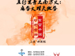 上美歌曲歌詞大全_上美最新歌曲歌詞