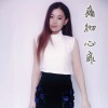 王鑽歌曲歌詞大全_王鑽最新歌曲歌詞