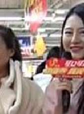 你消費我買單最新一期線上看_全集完整版高清線上看_好看的綜藝