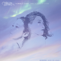 平行又交替 (feat.A-Lin)專輯_張紫寧平行又交替 (feat.A-Lin)最新專輯