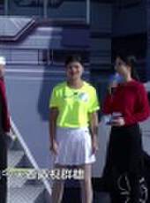 男生女生向前沖 第九季最新一期線上看_全集完整版高清線上看_好看的綜藝