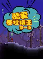 我是未來最新一期線上看_全集完整版高清線上看_好看的綜藝