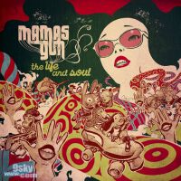Mamas Gun圖片照片_Mamas Gun