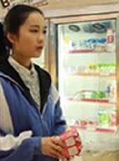 湖南省網路原創視聽節目大賽（網路劇網路電影）最新一期線上看_全集完整版高清線上看_好看的綜藝