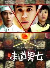趙柯最新電影_趙柯電影全集線上看_好看的電影