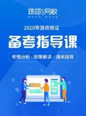 最新2020大陸卡通片_2020大陸卡通片大全/排行榜_好看的動漫
