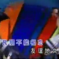 再會吧!原野圖片照片_再會吧!原野