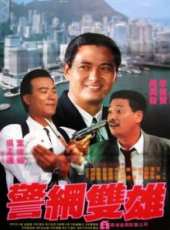 吳孟達最新電影_吳孟達電影全集線上看_好看的電影