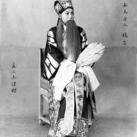 孟小冬圖片照片_孟小冬