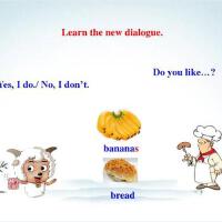 New Dialogue圖片照片_照片寫真