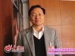 陳偉圖片照片_陳偉