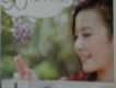 李蘊歌曲歌詞大全_李蘊最新歌曲歌詞