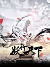 命運規則線上看_全集高清完整版線上看_分集劇情介紹_好看的電視劇