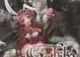 葉月ゆら最新歌曲_最熱專輯MV_圖片照片
