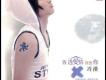寧菲兒歌曲歌詞大全_寧菲兒最新歌曲歌詞