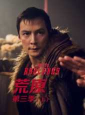 最新劇情電視劇_好看的劇情電視劇大全/排行榜_好看的電視劇
