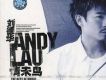 劉德華歌曲歌詞大全_劉德華最新歌曲歌詞