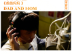宋沛江歌曲歌詞大全_宋沛江最新歌曲歌詞